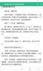 爱游戏网页登录入口